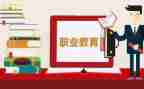 中职教师个人教学工作计划5篇