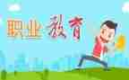 中职教师编工作总结8篇