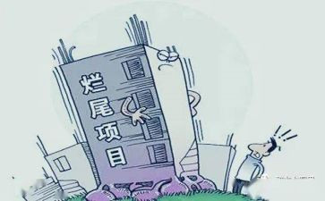 幼儿园专项治理工作总结5篇