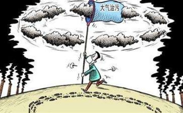 校园治理自查报告模板5篇