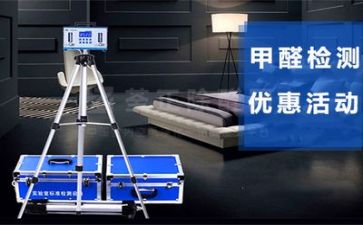 质量组工作计划最新7篇