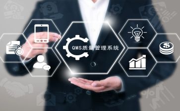 安全质量月心得体会8篇