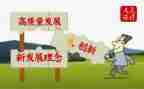 做质量的年终总结7篇