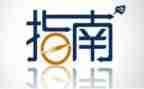 3-6岁儿童指南学习心得推荐5篇