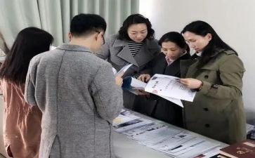 中职生教学计划5篇