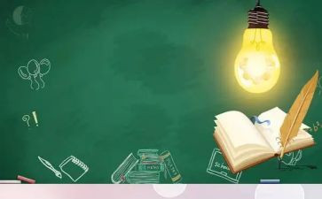 交通安全知识教育心得体会6篇
