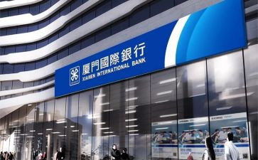 2023年银行支行行长述职报告6篇