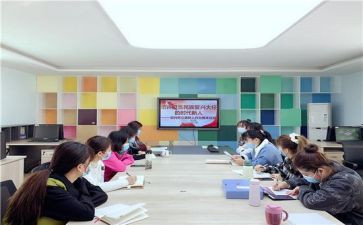 2024年政治学习心得体会优质5篇