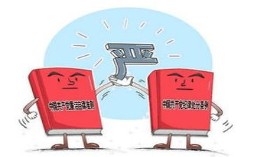 政治学习心得体会范文2023精选5篇
