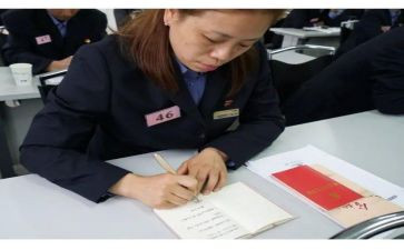 2023春政治学习心得模板6篇