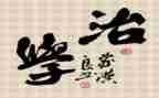 2022教师政治学习心得5篇