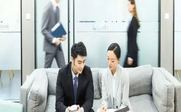 置业年终总结5篇