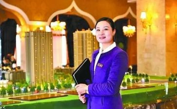 置业顾工作计划6篇