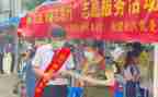 社区志愿活动的总结6篇