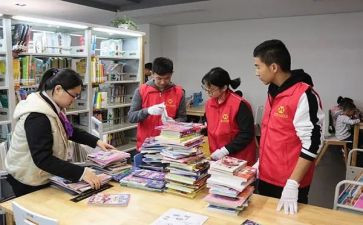 2023志愿工作计划7篇