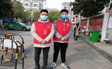 听志愿者培训心得体会6篇