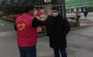 活动志愿者培训心得体会5篇