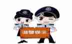 知与警心得体会5篇