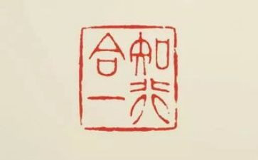 读师德知与行心得体会推荐6篇