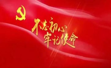 学职责的心得体会参考8篇