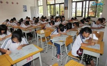 职中学生入团申请书优质5篇