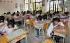 职中学生入团申请书优质5篇