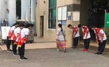 学生值周工作总结5篇