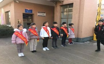 开学周值周工作总结7篇