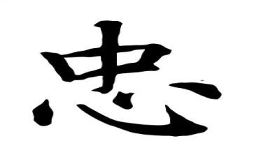 忠犬八公读后感7篇