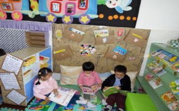 中2班的工作计划5篇
