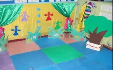 中班段工作计划6篇