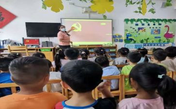 中班级组第二学期工作总结模板5篇