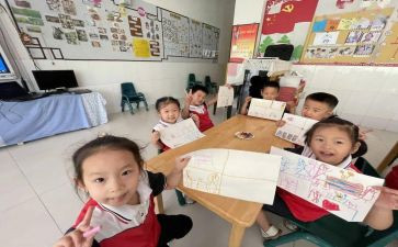 高中班级工作计划6篇