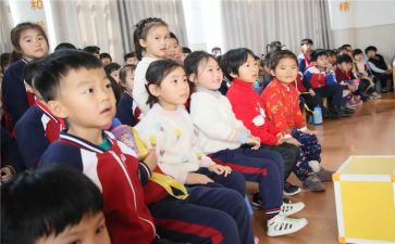 幼儿园中班级学期工作总结5篇