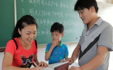 教师中二职称个人总结5篇