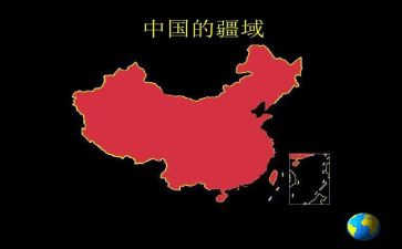 我爱中国的作文6篇