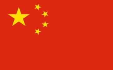 中国科技馆作文5篇