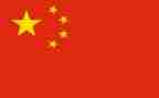 2023感动中国心得体会8篇
