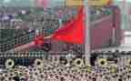 新中国历史的学习心得6篇