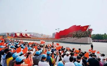 中华作文最新6篇