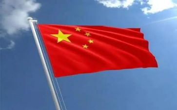 中华民法典心得体会7篇