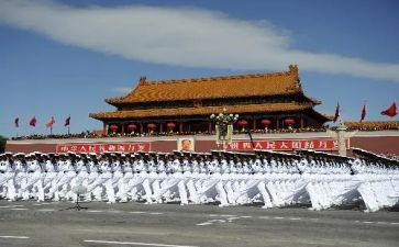 中华书读后感5篇