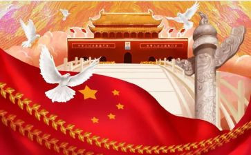 中华孝文化读后感7篇