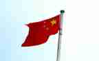 中华磈读后感7篇