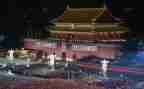 中华民族共同体的心得体会7篇