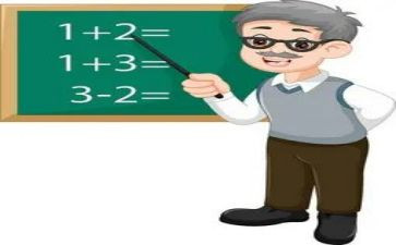 初中教师个人培训总结6篇