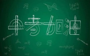 中考精选作文800字7篇