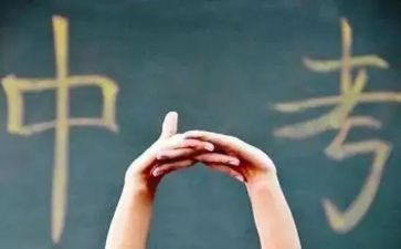 中考作文亲情类范文5篇