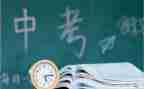 中考精选作文600字5篇