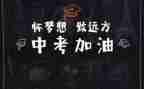中考亲情类作文800字范文6篇